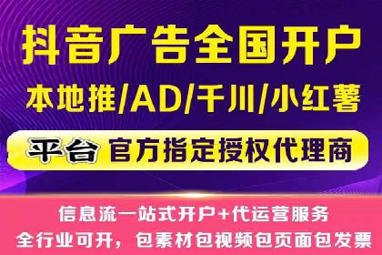 SEM竞价专员实战经验谈：案例分析